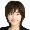 綾瀬はるかで遊んでみた