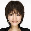 綾瀬はるかで遊んでみた