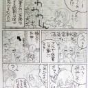 無題０５