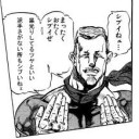 第２６５回　川崎ＰＷＣ　～シブイねェ…まったくおたくシブイぜ～前編