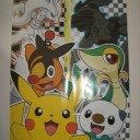 マックポケモンカレンダー2011