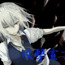 無駄な布教活動をしてみる　←
