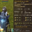 ★前衛5人と行く寺院★
