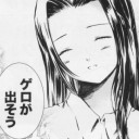 11月24日の日記