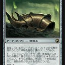 Spawn Wave　改良版