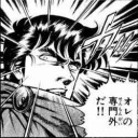 11月25日の日記