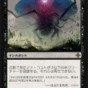 メタゲームとビックマナ