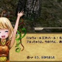 ちんぴく。