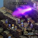 ペリエ姉さんどうしてすぐ死んでしまうん？
