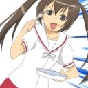 お疲れ様