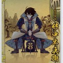 うーむ、戦国大戦もいろいろネタには困らないようで