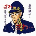 第２６５回　川崎ＰＷＣ　～シブイねェ…まったくおたくシブイぜ～後編