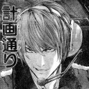 11月28日の日記