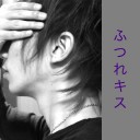 つよし。の倉木麻衣ちゃん追っかけまわし紀行