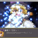 幻想少女大戦紅