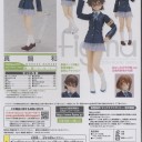 figma 和ｷﾀ――(ﾟ∀ﾟ)――!!