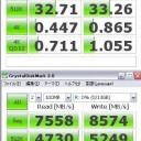 CPUとゲームドライブ変えてみた