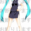 台場カノンちゃんリスペクトということで・・・