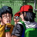 モンハン発売日！