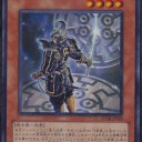 ＴＣＳまであと２５日・・・。