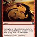 おや、EDHの様子が・・？