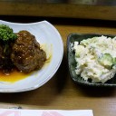 12/3（金）
