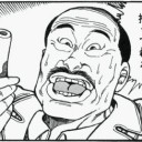 12月4日の日記