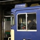 発進