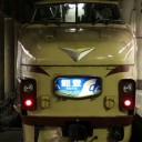 正面像