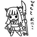 しんぞう