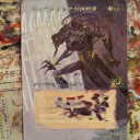 拡張アートのメイキング的なもの　その５