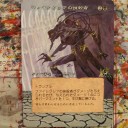 拡張アートのメイキング的なもの　ラスト