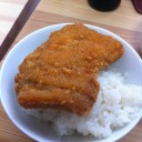 究極の丼