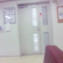 医者なう