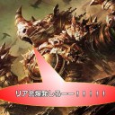 駄文４.1