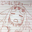 無限ループ