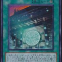 売上を上げるには。