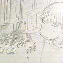 お片付け