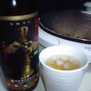 久しぶり
