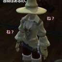 いや、ちょっと待て。