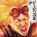 チャンドラ「いいからドーピングだ!!」