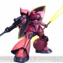 覚醒暴発勢が行くEXVS