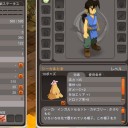 知力フルスク