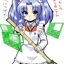 誕生日を迎えるたびに　何を祝うのかずっと謎だった