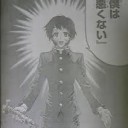土日の予定～ファイナルズ出たかった～