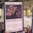 ワールド会場から新カード情報