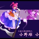 EDHウーズ、無限マナギミック