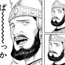 12月11日の日記
