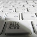 静かで平和で孤独な日曜日　“オカアサン、アンテナのねじをぐりんぐりんに巻く”　の巻
