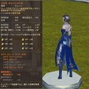 ★ダイス振ったら殺す★